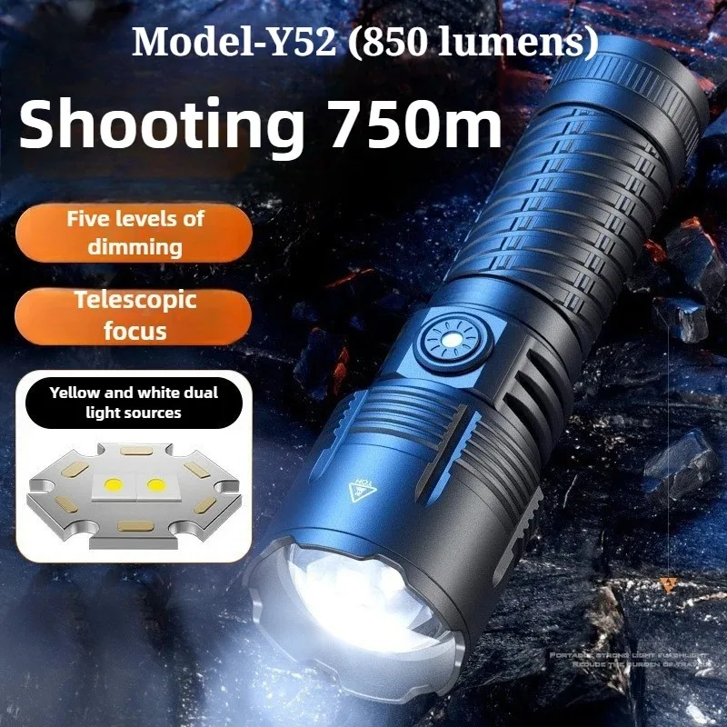 ไฟฉายระยะไกลพิเศษ 750 ม. 15 วัตต์ ปรับโฟกัสได้ แสงความเข้มสูง แบตเตอรี่ 5000mAh/26650 ความจุสูง ช่องเสียบ Type-C