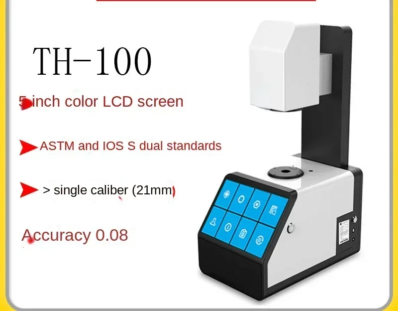 Transmittance Haze Detector Liquid Crystal Glass Film Transmittance Tester Haze Meter