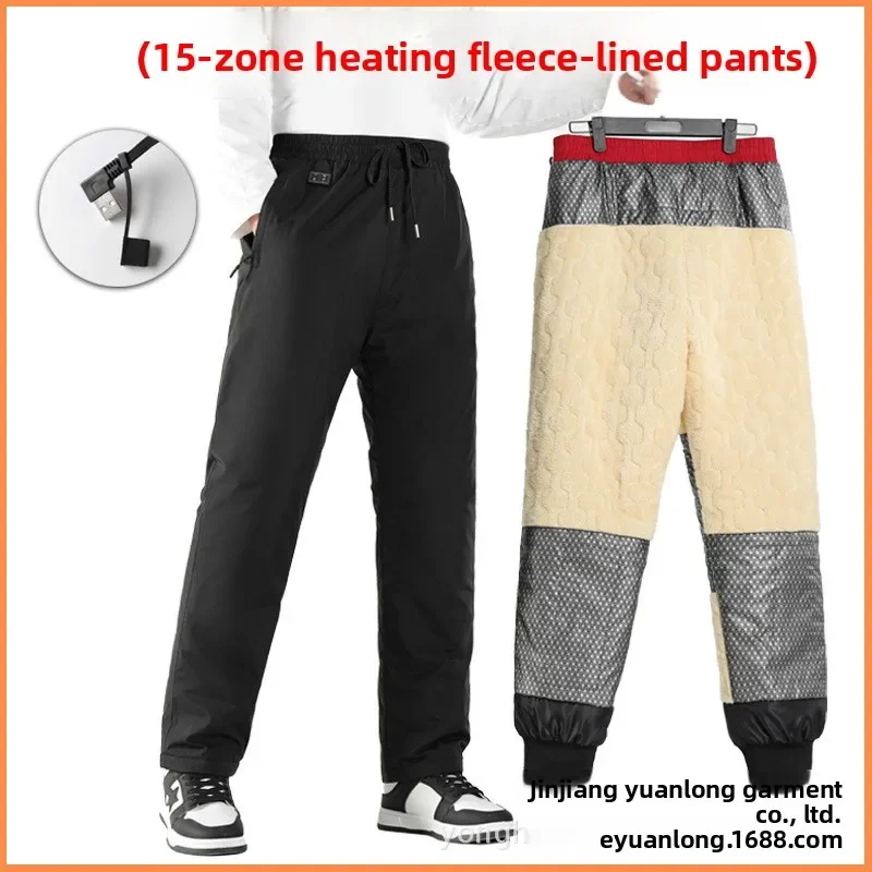 Winter Graphene Heated Pants - Fleece-Lined Thickened Knee High Elastic Trousers for Middle-Aged & Elderly Daily Wear