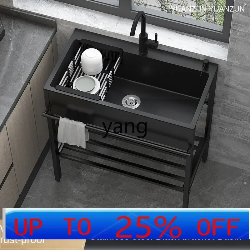 

lmm household black stainless steel sink with bracket kitchen vegetable basin floor-to-ceiling thickened dishwashing double sink