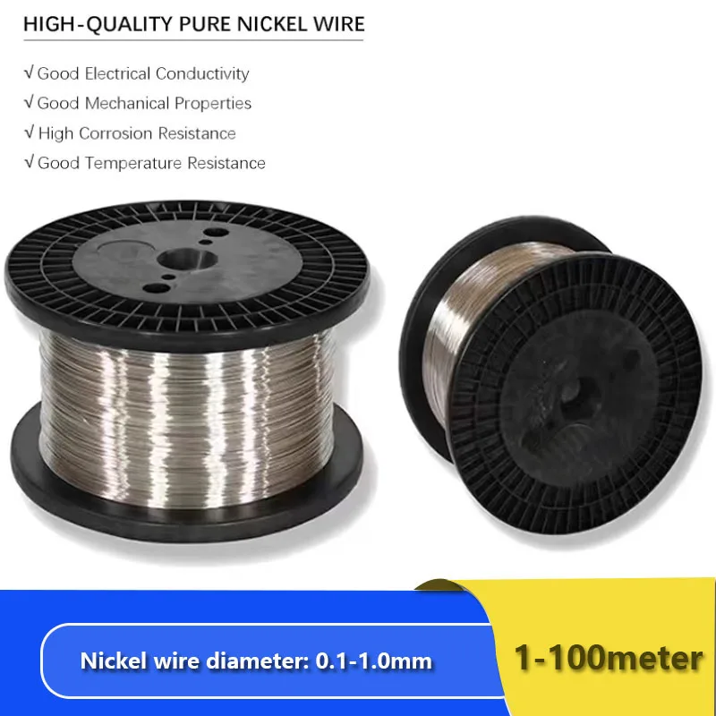 1/3roll Ni 99.9% Pure nickel wire 0.1/0.2/0.25/0.3/0.35/0.4/0.6/0.8/0.9/1mm metal nickel electrode wire nickel alloy wire 1-100m