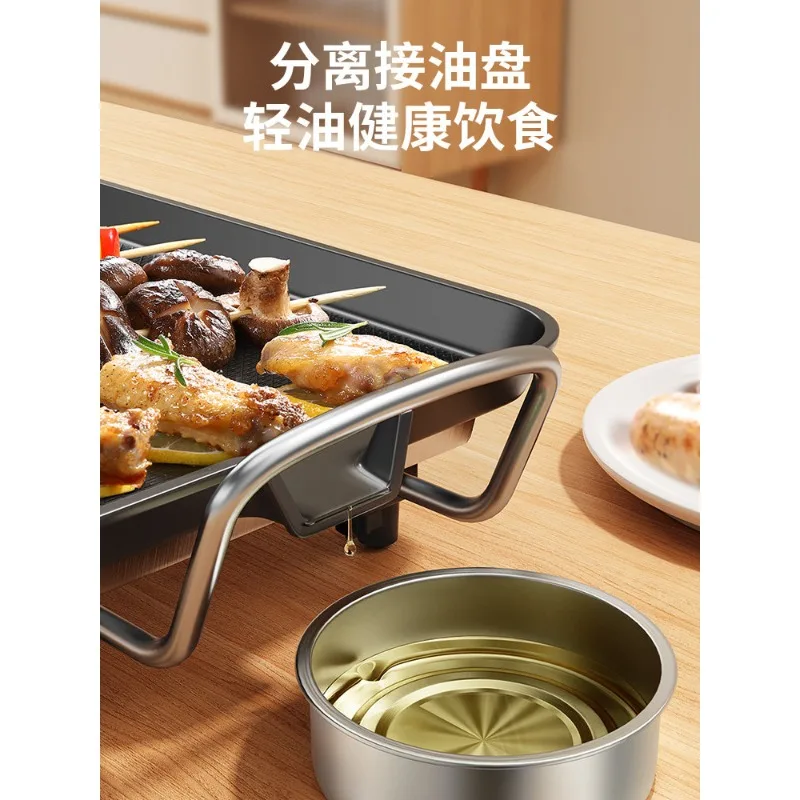 Electric Grill Pan Hot Pot 2 in 1 Smokeless Indoor BBQ for Home