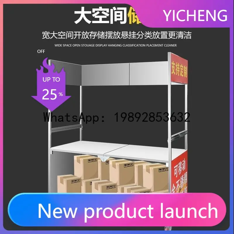 Hys mobile night market cart - foldable outdoor food cart, multi-functional serving cart