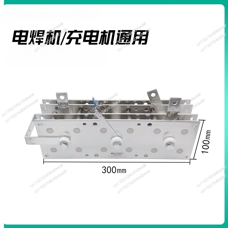 Motor rectifier bridge HDQ200AUQD300A100A400A single phase welding machine aluminum plate