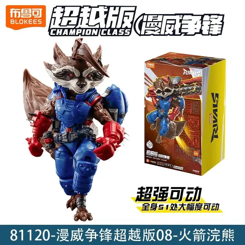 IN STOCK Blokees Marvel Rivals Spider-Man&Venom Symbiote Action