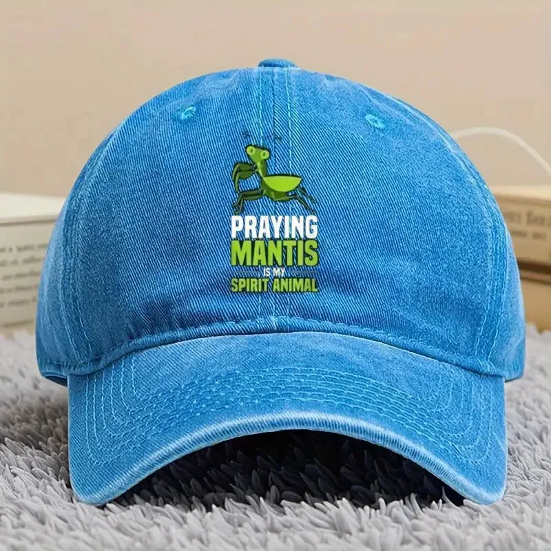 قبعة بيسبول رعاة البقر القطنية المضحكة "Praying Mantis is My Spirit Animal" - سوداء مع طباعة قبعة بيسبول رعاة البقر الخضراء، مريحة