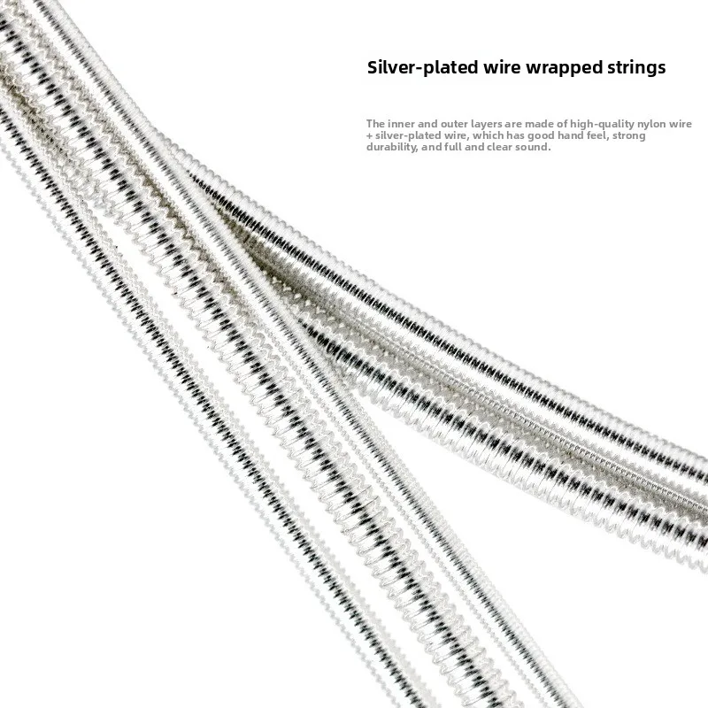 ملحقات الجيتار، أوتار Orphee QC أوتار جيتار كلاسيكية، مجموعة أوتار من النايلون متوسطة وعالية التوتر #3