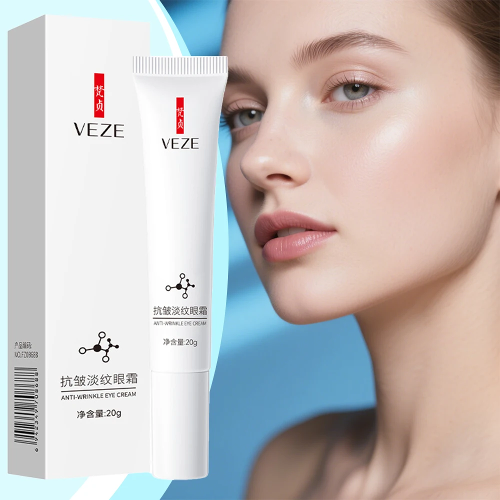 센텔라 아이 크림 니코틴아미드 페이드 파인 라인 라이트닝 다크 서클 퍼밍 아이 백 붓기 모이스춰 라이징 아이 케어