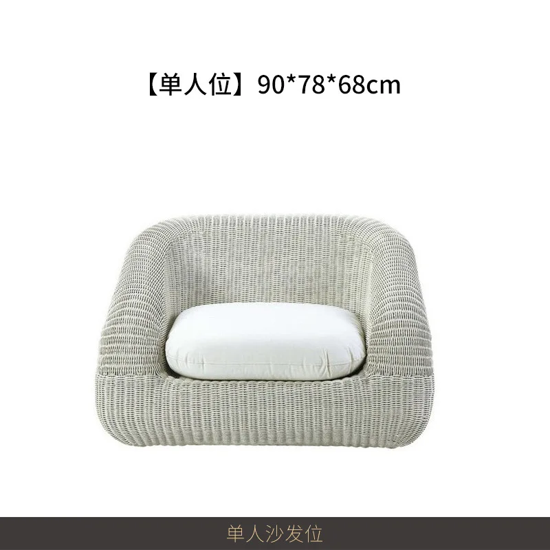 Outdoor sofa rattan rattan chair combination coarse  leisure courtyard balcony coffee  art scenic area public furnit