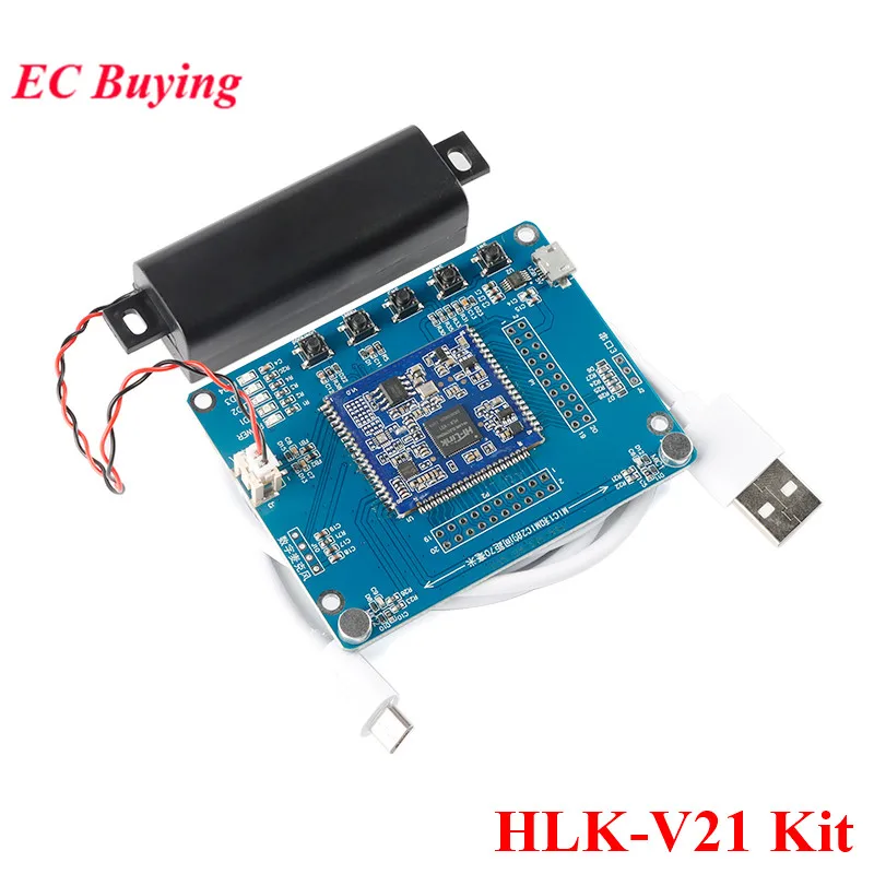 HLK-V21 Kit AI Intelligent Offline Speech Voice Recognition Module V21 Dual-mic Local Voice IOT Module Voice Control Switch