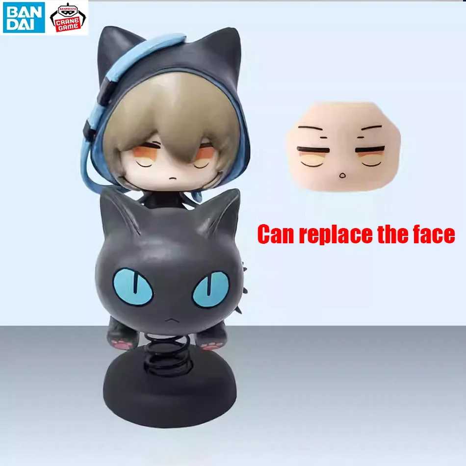 

Sunsyea Arknights Official Merch Original Authentic Happy Shake Series Figure Doll Phantom Kaltsit Skadi