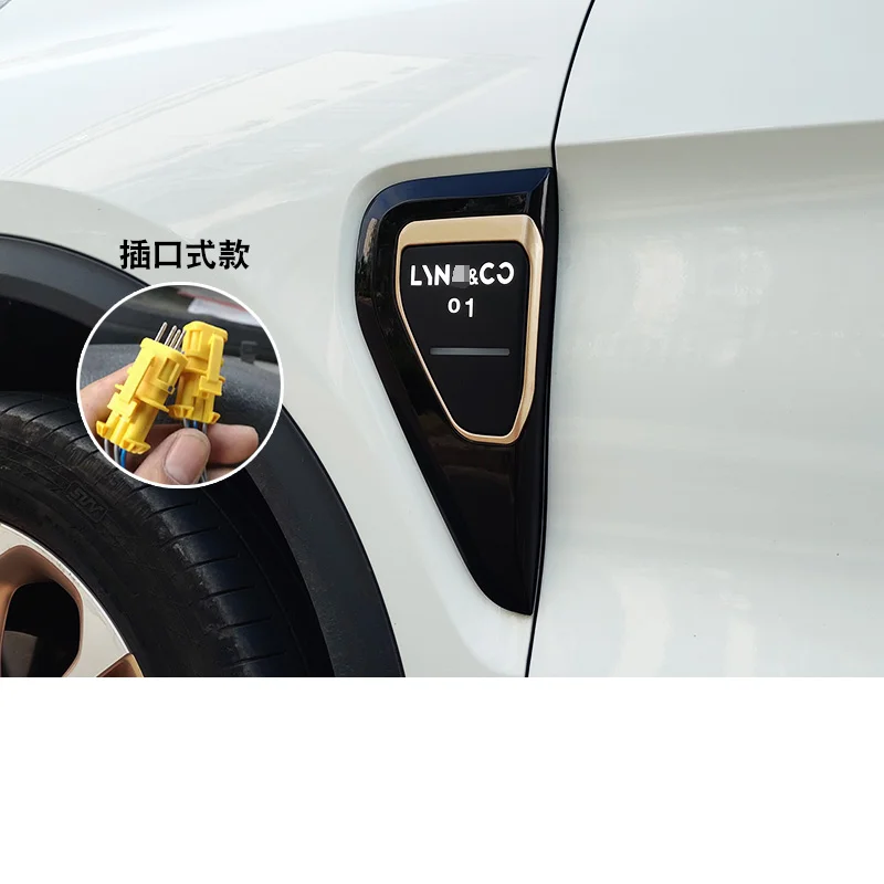 

For Lynk&Co 01 2021-2025 Fender Lights, Side Door Lights, Turn Signals LED Flowing Light Automobile Modification Supplies