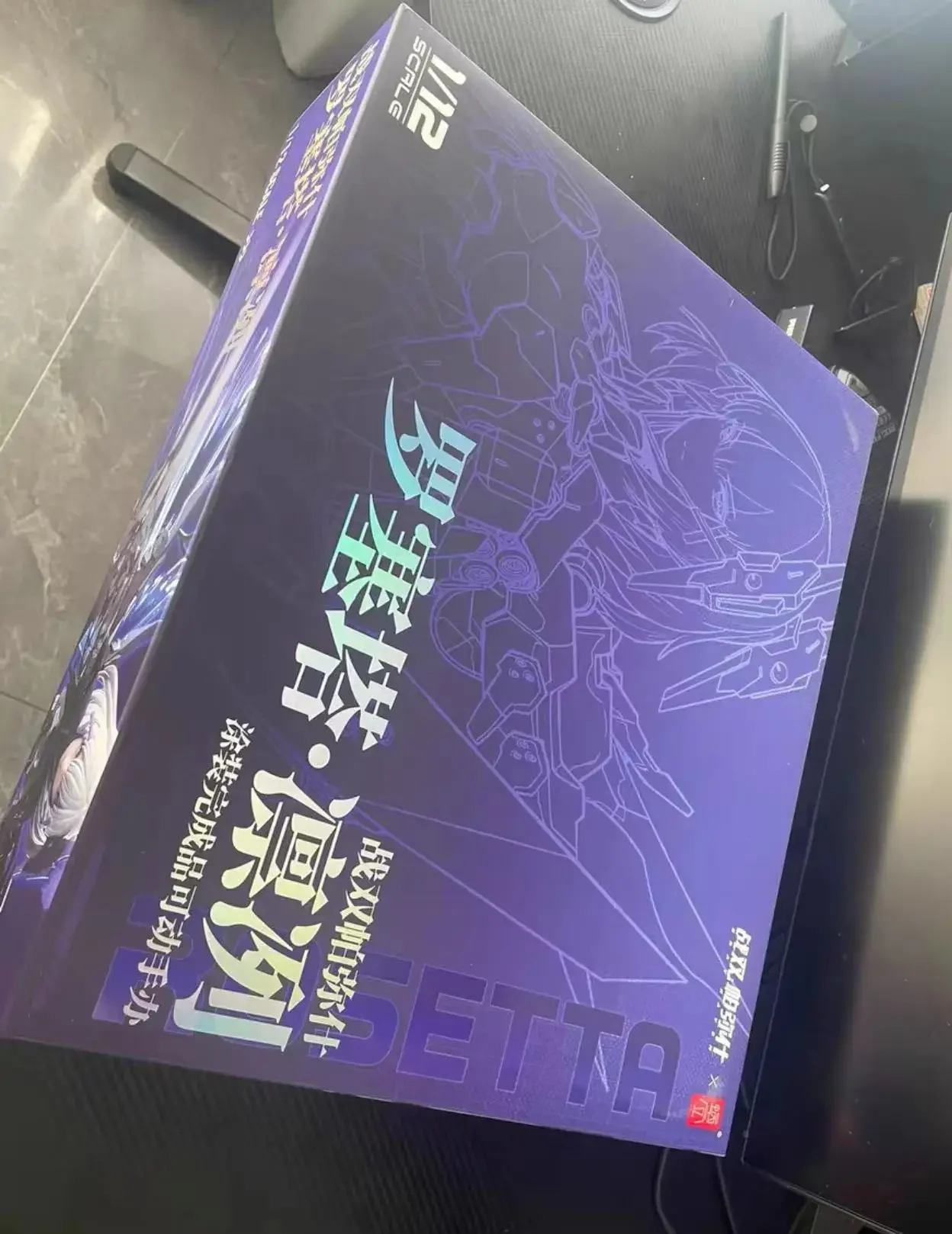 

In stock zb08 toy collection gifts Christmas gifts