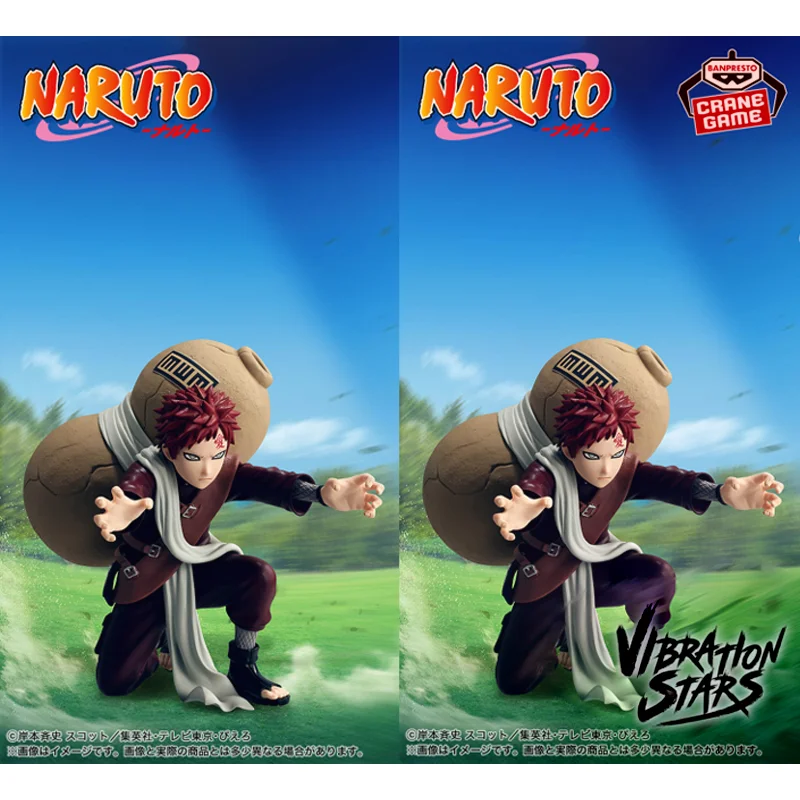 [Genuine Original] Bandai Banpresto The Animation Naruto Vibration Stars Gaara Ii In Stock Figure Model Collector Figurine Toys
