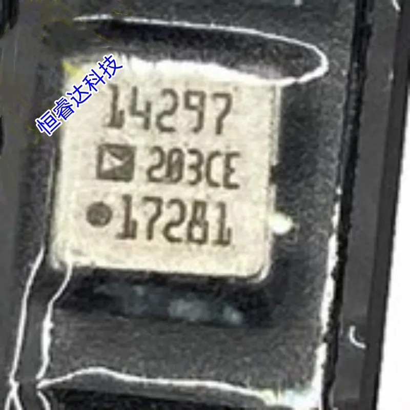 1-10PCS ADXL203CE-REEL ADXL203CE ADXL203 LCC-8 New and original