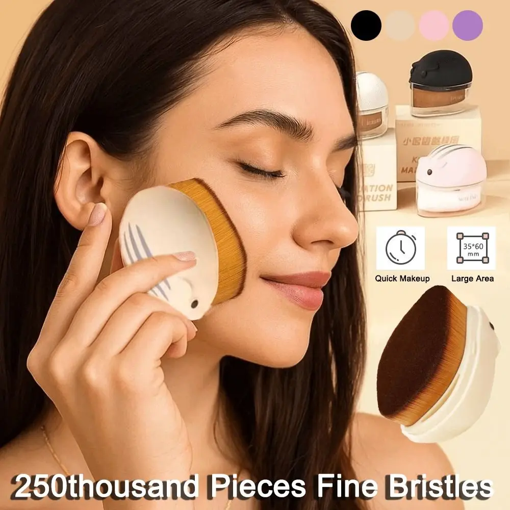 Pinceau de maquillage Hamster à la mode, outil de maquillage cosmétique, poudre, fard à joues, beauté, Contour, lavage du visage, voyage