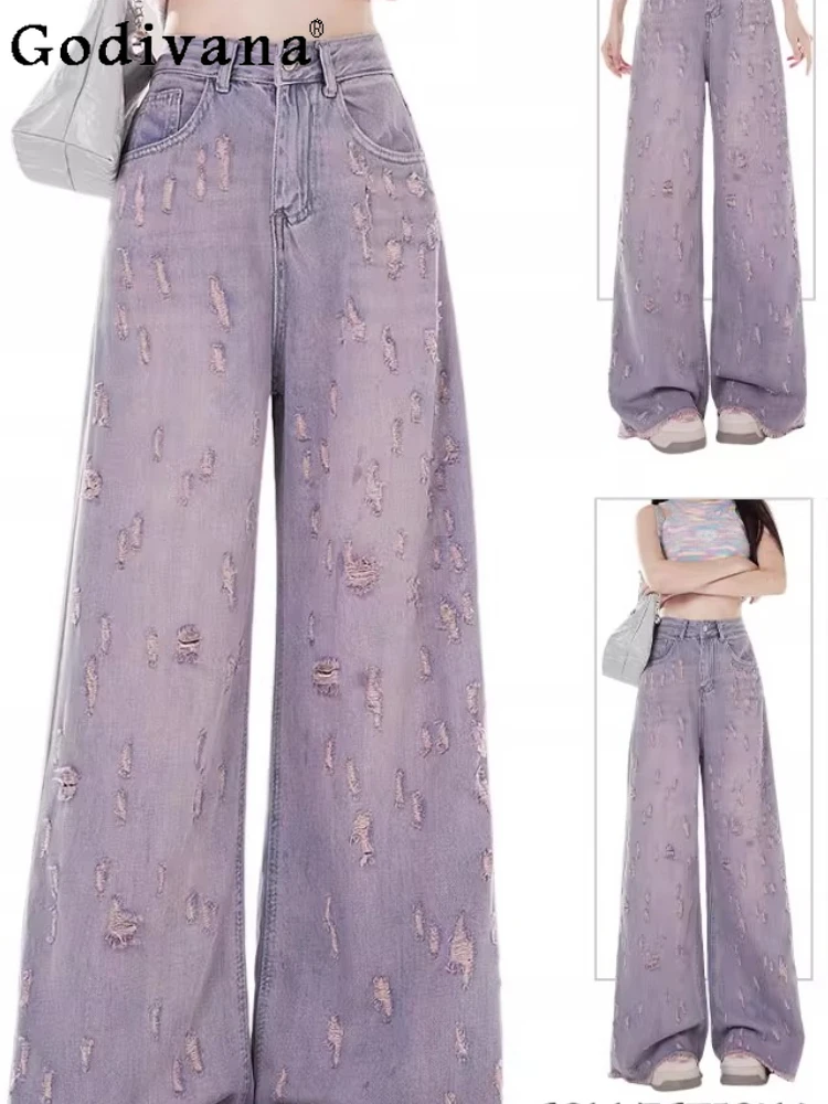 

Large Size American Retro Purple Ripped Jeans Women Spring Autumn High Waist Straight Fashion Versatile Wide Leg Floor Pants