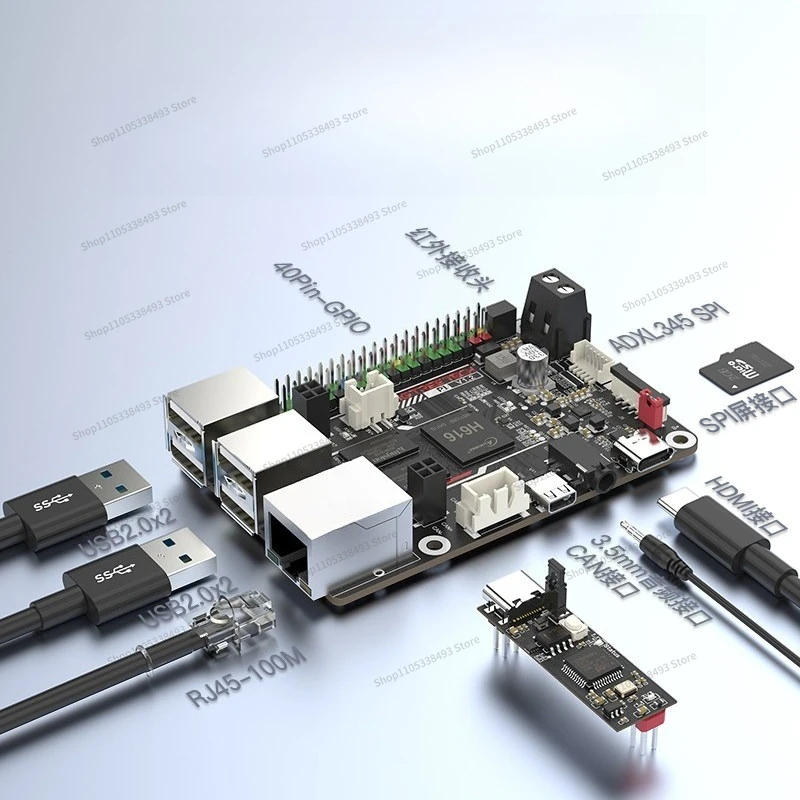For Development Board Host Computer 3D Flat Replacement Main Board