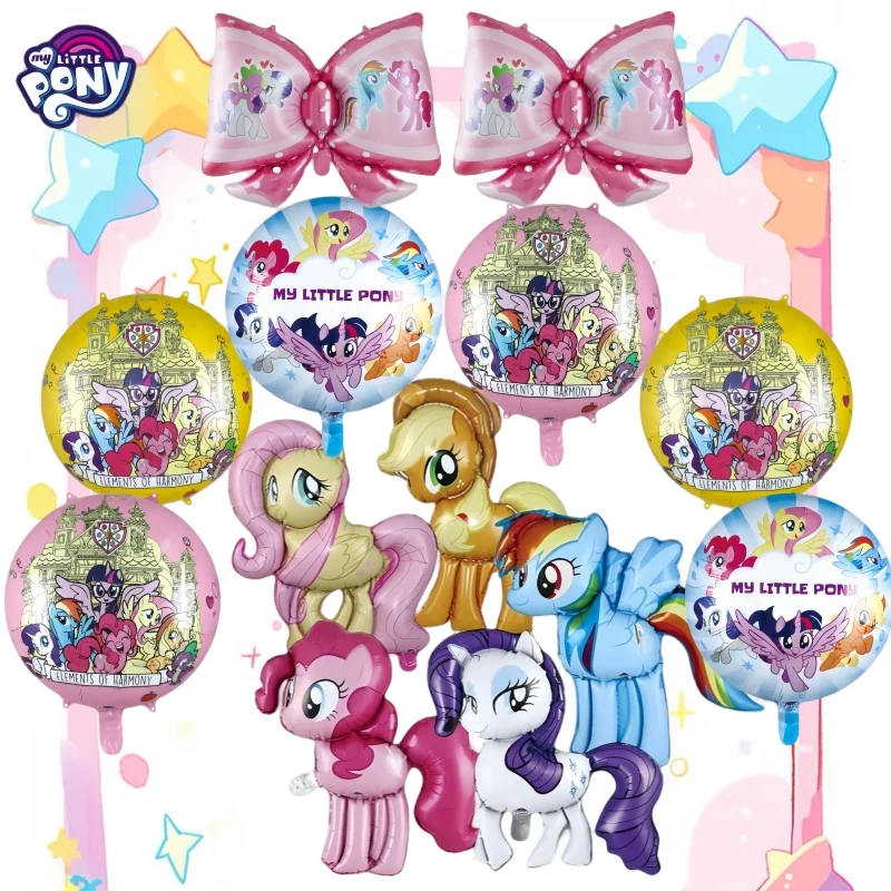13 Uds Xiaoma Baoli conjunto bola mariposa película de aluminio globo conjunto dibujos animados lindo cumpleaños ducha decoración habitación fiesta suministros