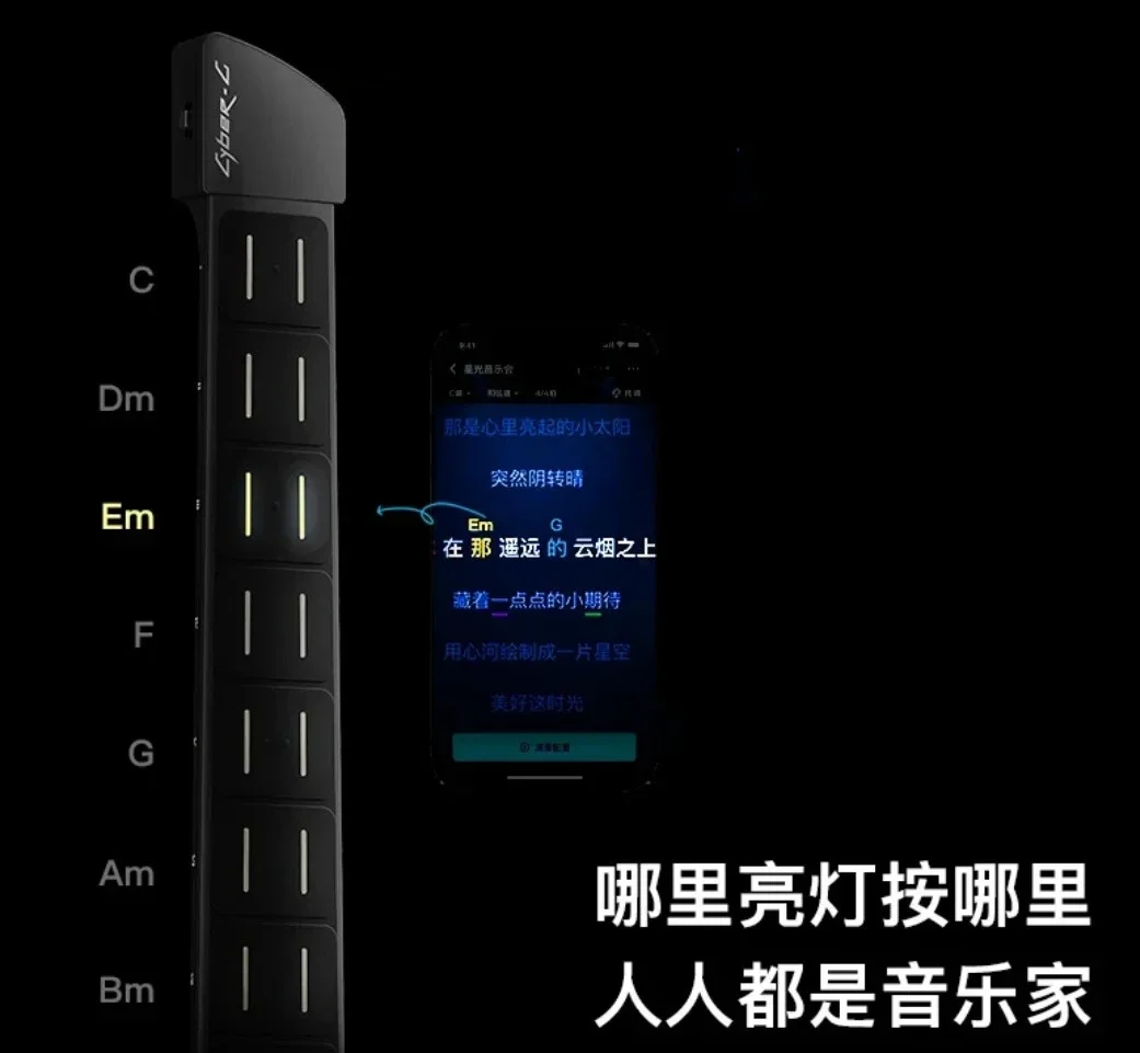 

Enya Guitar Cyber-G Automatic Stringless Guitar Smart Play and Sing One-Man Band Beginner Guitar