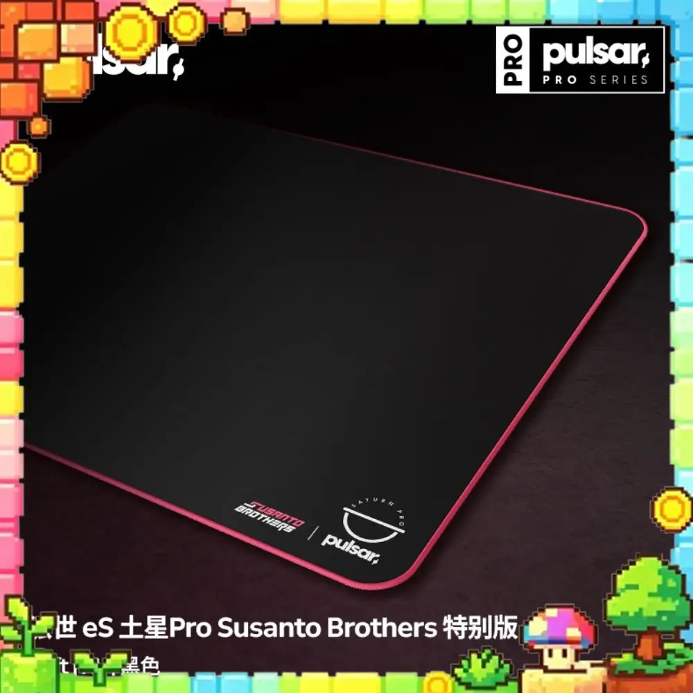 Pulsar eS Saturn Pro Gaming Mouse Pad Susanto Brothers Edition XL Soft 490x420mm Black Low Profile Stitched Edge