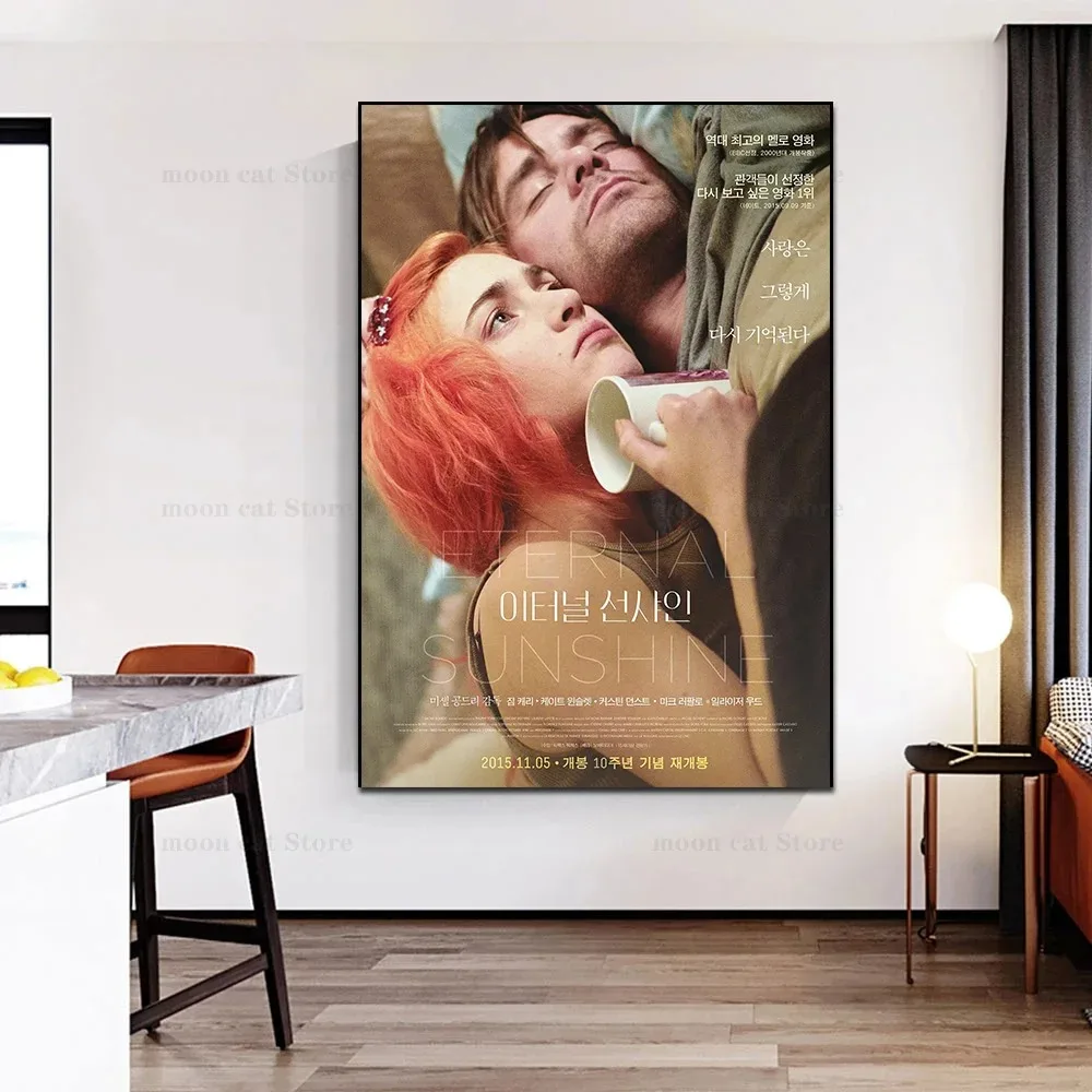 Classic Romantic Film Eternal Sunshine of the Spotless Mind Movie Poster Wall Art Canvas Painting Home Decor Gift