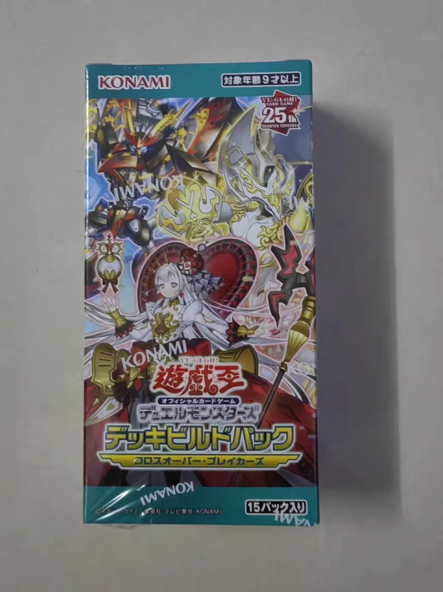 

Yugioh KONAMI Duel Monsters SP20 Deck Build Pack Crossover Breakers DBCB Japanese Collection Sealed Booster Box