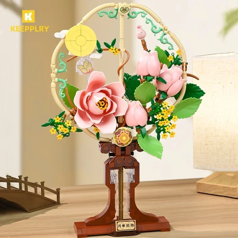 Keeppley Building Blocks Rose Fan Chinese Style Model Flower Desktop Decoration Educational Splicing Toy Collection Gift