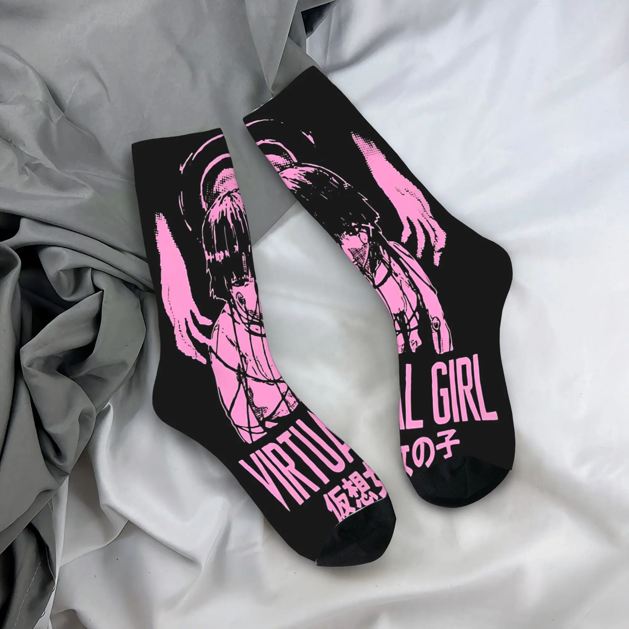 Percuma Bila Ta Ada… - image