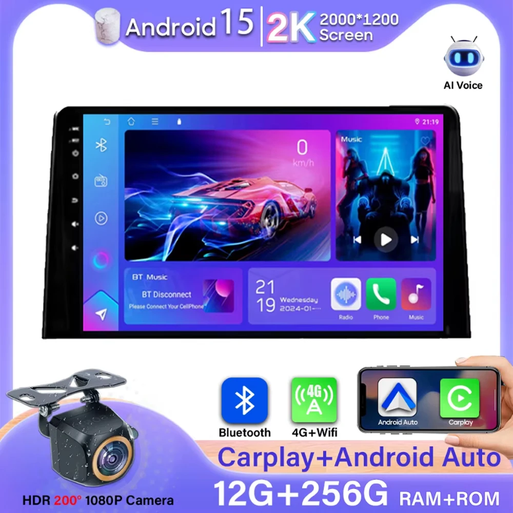 Android Auto Car Ra… - image