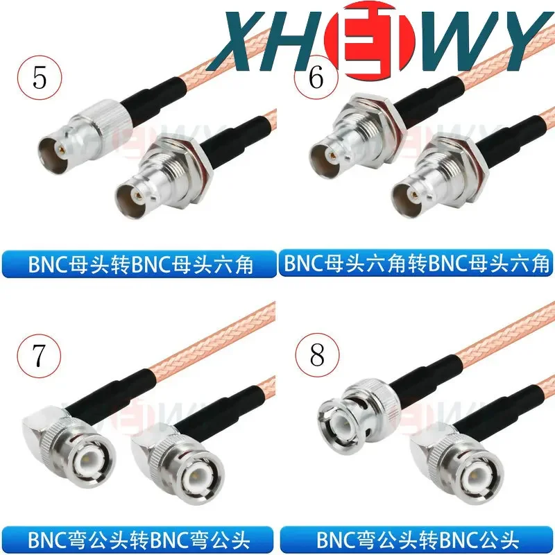 سلك توصيل RF مزدوج الحماية مطلي بالفضة RG142 BNC إلى BNC سلك تمديد تحويل ذكر وأنثى سداسي منحني