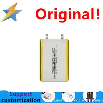 10 best sales 126090 배터리 - №7