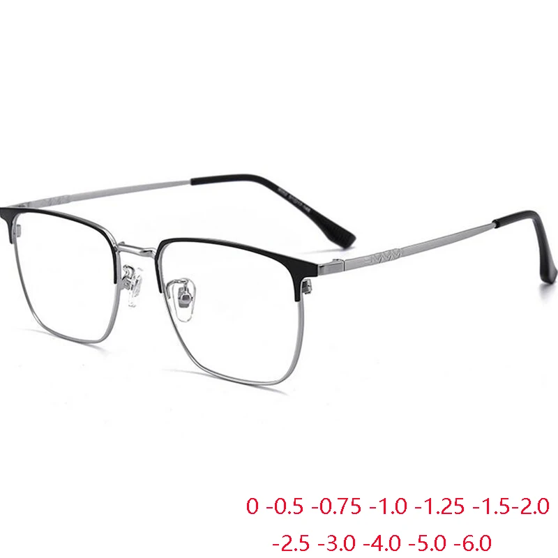 Metal Sun Photochromic Gray Square Farsighted Eyeglasses Women Men Full Frame Presbyopic Spectacles Power 0 +25 +50 +75 To +600