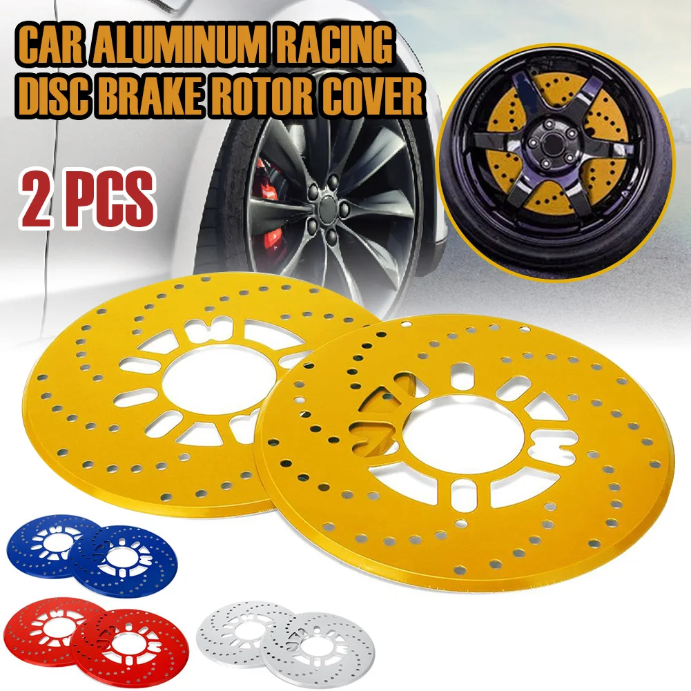 2 Pieces Of 14-inch Drum Brake Disc Brake Disc Cover Decorative Aluminum Brake Cover Car Rear Wheel Dustproof Brake Disc