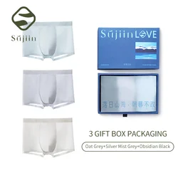 SUJIIN 3Pcs/Lot Men's Panties Seamless Boxers Men Comfortable Underwear Man 5A Antibacterial Breathable Underpants Male MR002