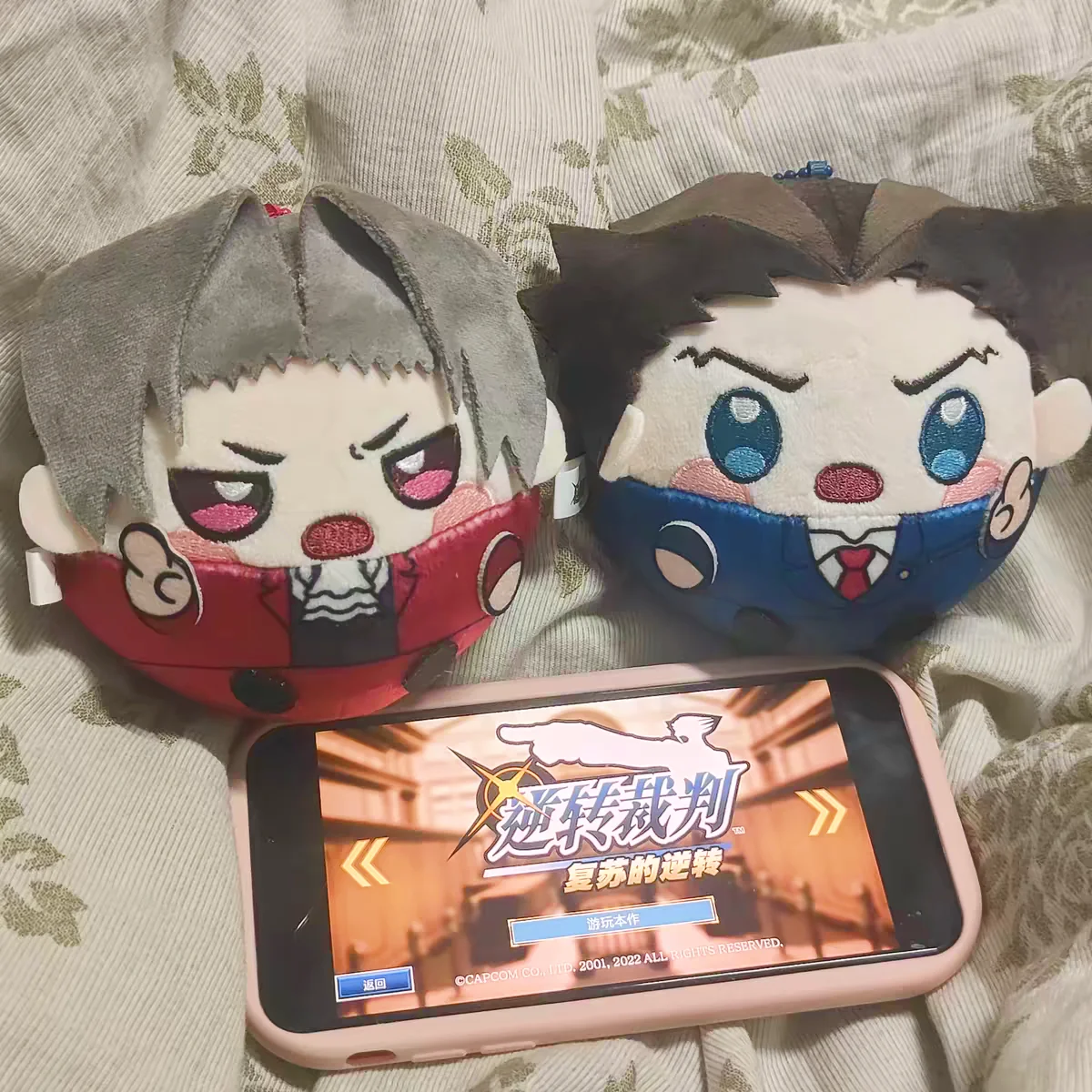 Gyakuten Saiban Round Plush Mascot Keychain Soft Stuffed Bag Accessory For Anime Game Fans Ornament Doll Toys Gift