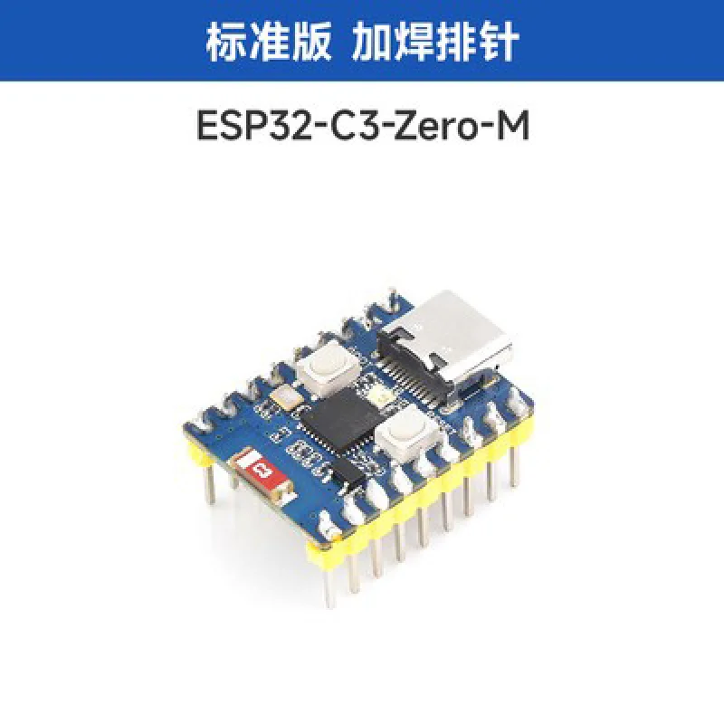 ESP32-C3FNModule RISC-VEmbedded Development Board Single-core processor WiFi/Bluetooth5