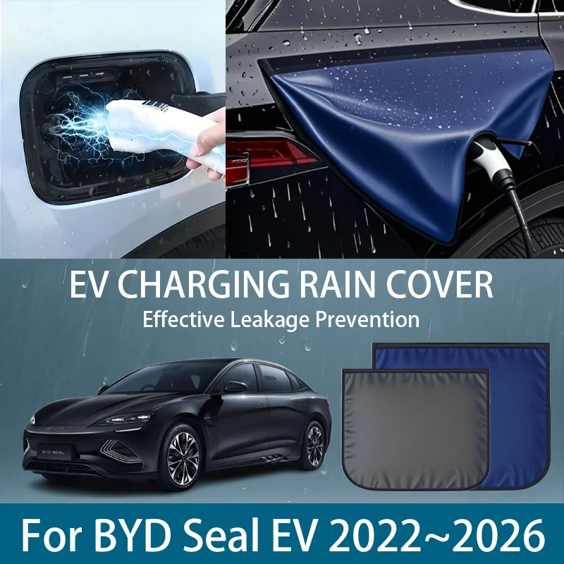 Electric Vehicle Charger Port Cover Outdoor Rainproof Protection Dustproof Covers For BYD Seal EK EV Car Accessories