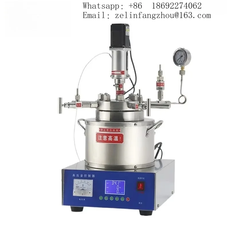TGYF-B Lab Small High Pressure Stainless Steel Hydrogenation Reactor 0.05L 50ml High Temp Autoclave Vessel Heavy Duty