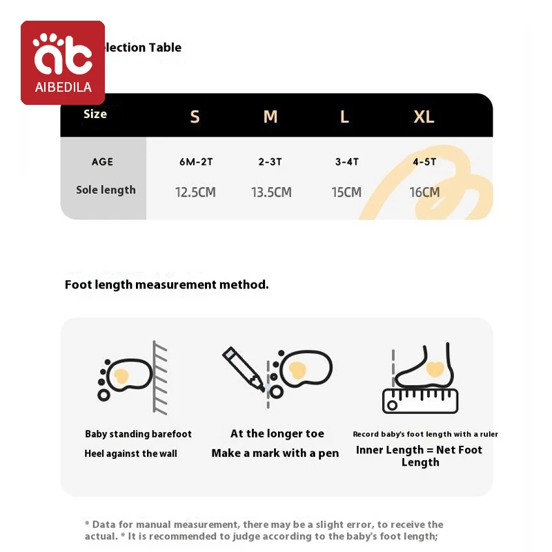 شباشب شتوية دافئة للأطفال الصغار أحذية جورب أرضية قطيفة للأولاد والبنات أحذية مشي ناعمة مضادة للانزلاق أحذية أطفال للمنزل الداخلي