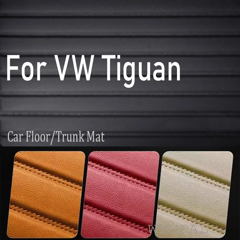 

Luxury Car Mats Floor For VW Tiguan Allspace LWB 2017~2022 7seat Leather Not Computer Box Under The Driver Seat Car Accessories