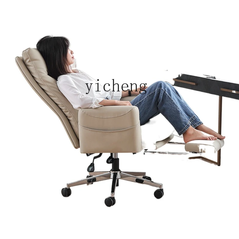 

XL Executive Chair Computer Chair Reclining Ergonomic Office Seating Desk Chair