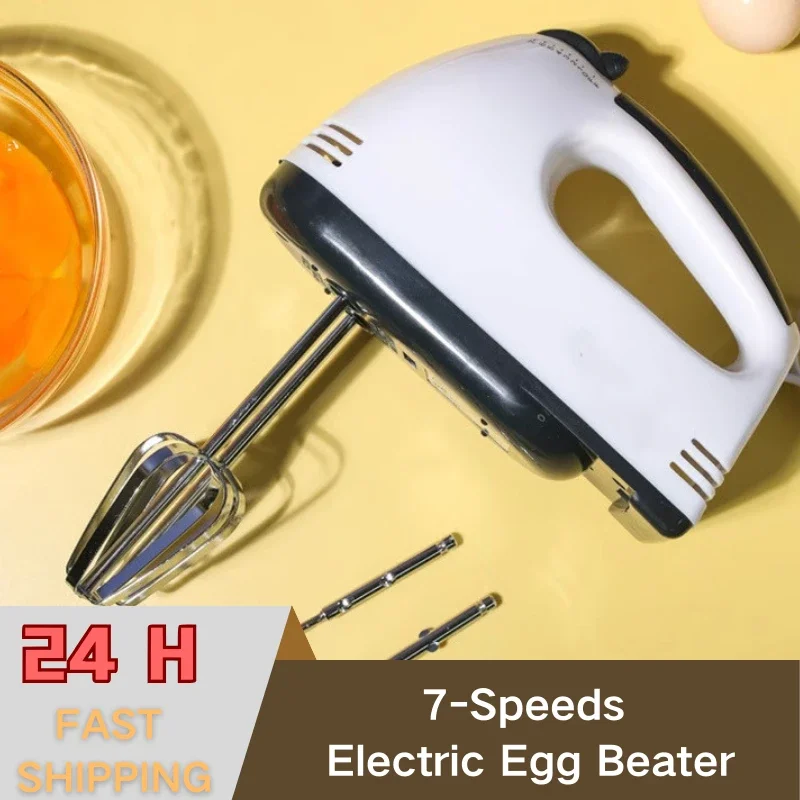 100W 7-Speed Multifunctional Handheld Electric Mixer for Baking and Cooking Egg Beater, Dough Mixer, Cream Whisker Food Blender