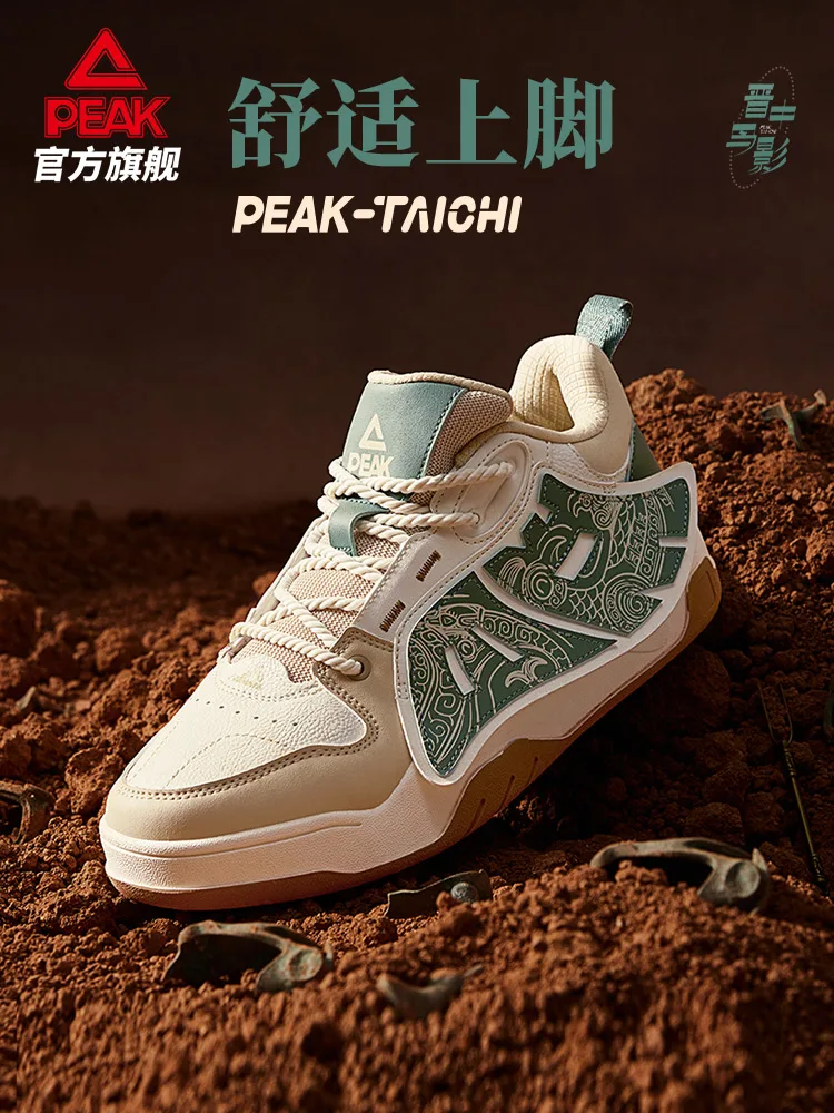 Peak National Creative Extreme Cultural Shoes Męskie - Jinzhong Bird Shadow Letnie nowe buty męskie Amortyzowane buty sportowe Casual