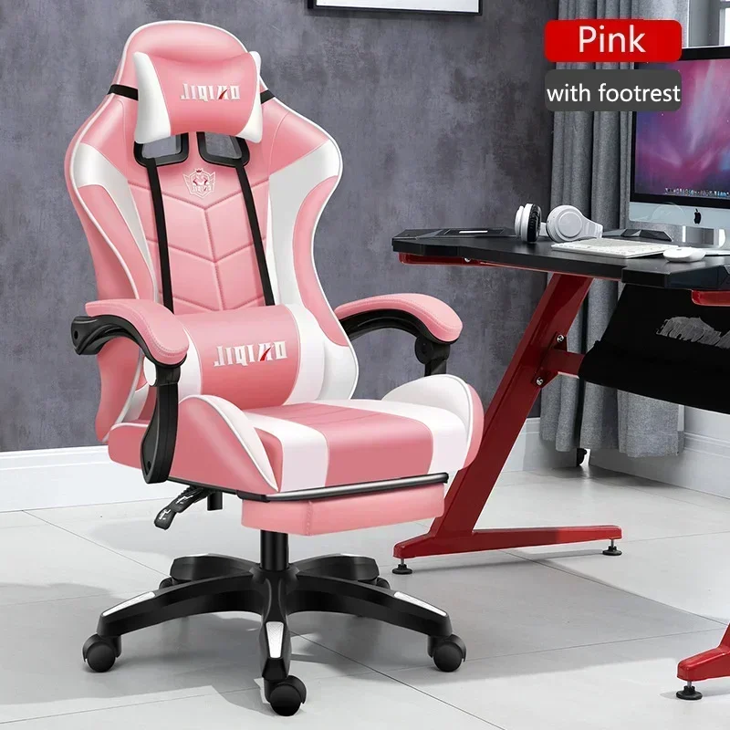 Bureau Gaming Hoogwaardige Computerstoel Met Massage Lederen Kantoorlicht Gamer Stoel Draaibaar Gamen Ergonomisch Cadeira Meubilair