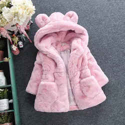 Winter Baby Girls Clothes Faux Fur Coat Fleece Jacket Warm Snowsuit Hooded Parka Children's Outerwear Autumn Clothing