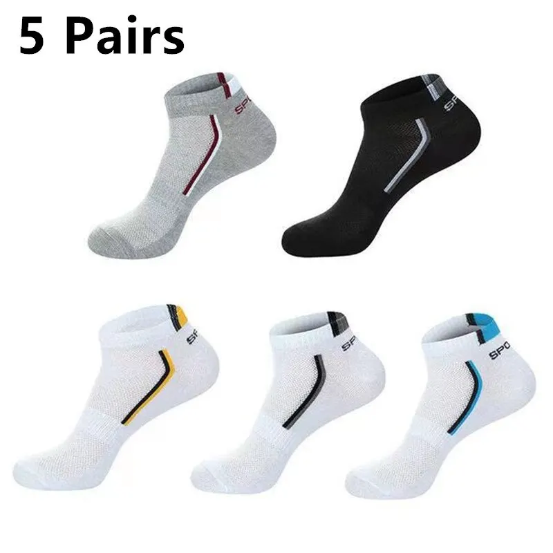 5 Pairs Men's and Women's Sports Socks Breathable Casual and Comfortable Sweat-Absorbent Short