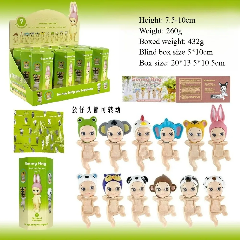 

Original Angels Hippers Blind Boxes Anime Figures Doll Toys Kawaii Room Decor Stuff Accessories Childrens Mystery Bags Gifts