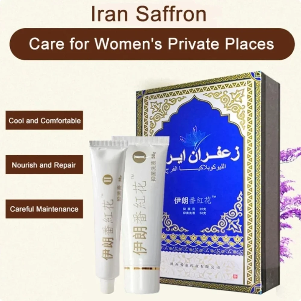 Crema de azafrán iraní, crema de leucoplasia de Vulva, crema de masaje reparadora para el cuidado de la Vagina blanca, crema de cuidado de la salud para higiene íntima femenina