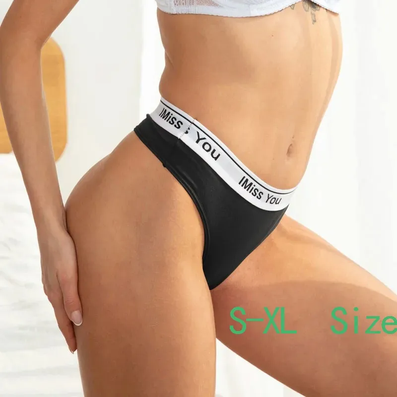 Sexy bavlněné jednoduché pruhované tenké dámské spodní prádlo pohodlné a prodyšné jedinečné písmenné provedení s nízkým pasem a bezproblémovým střihem - náhled 2